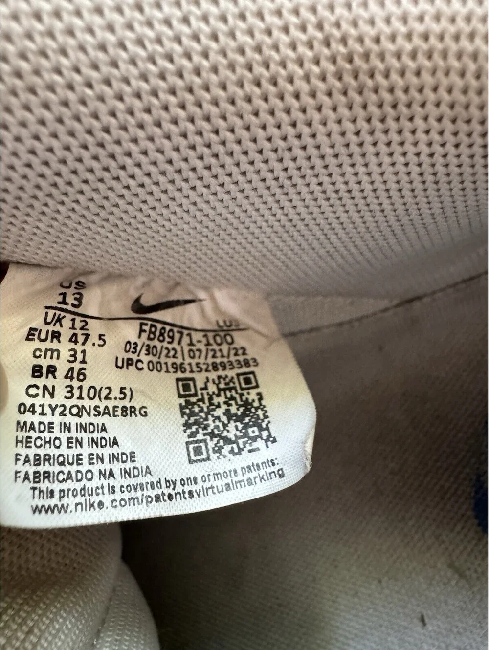 Nike Air Force 1 07 LV8 FB8971-100 White Reflective Swoosh Men Size 13 Gum Sole